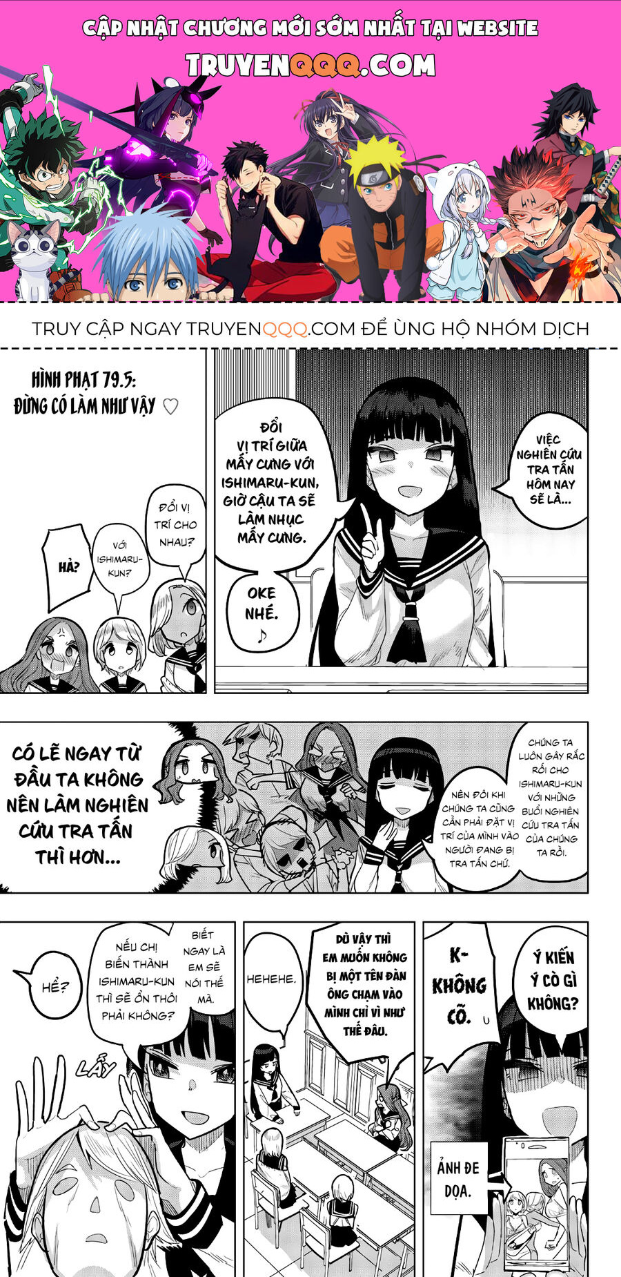 Câu Lạc Bộ Tra Tấn Của Các Nữ Sinh Sau Giờ Học Chapter 79.5 - Trang 2