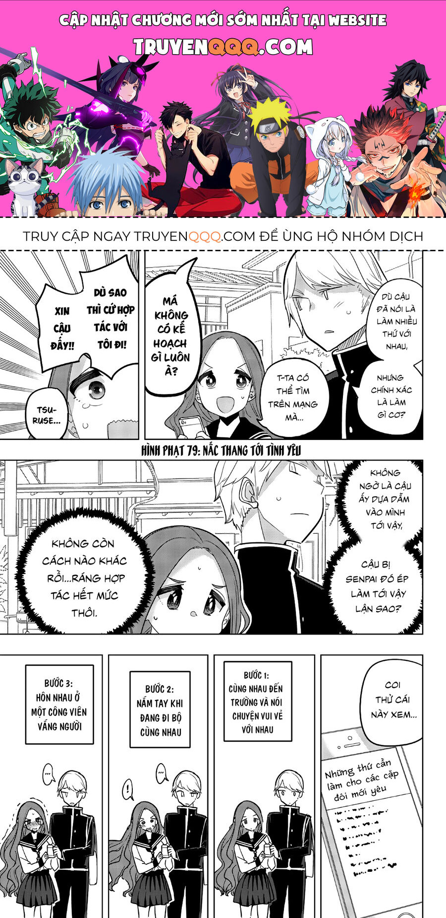 Câu Lạc Bộ Tra Tấn Của Các Nữ Sinh Sau Giờ Học Chapter 79 - Trang 2