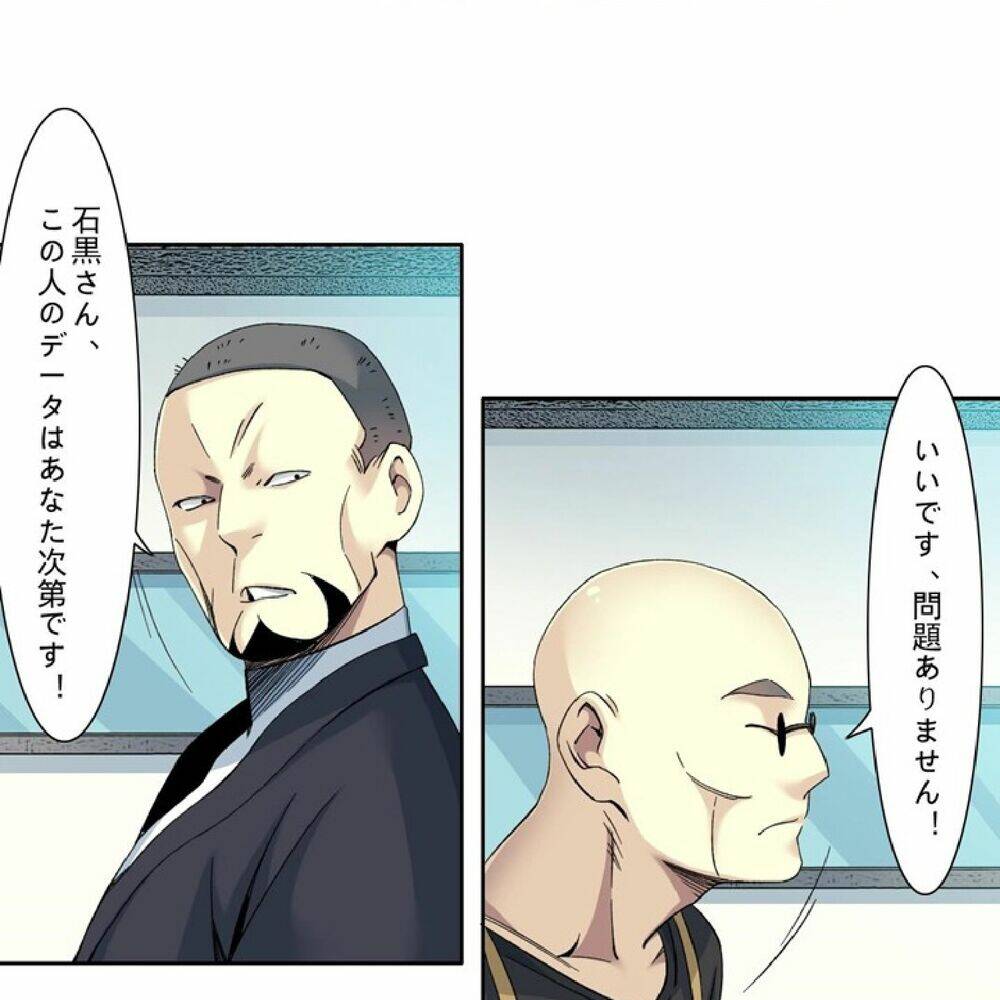 Câu Lạc Bộ Trường Sinh Chapter 103 - Trang 2