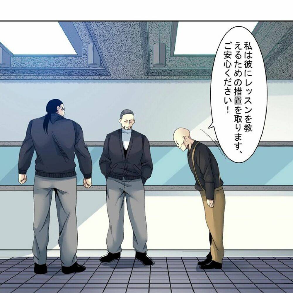 Câu Lạc Bộ Trường Sinh Chapter 103 - Trang 2