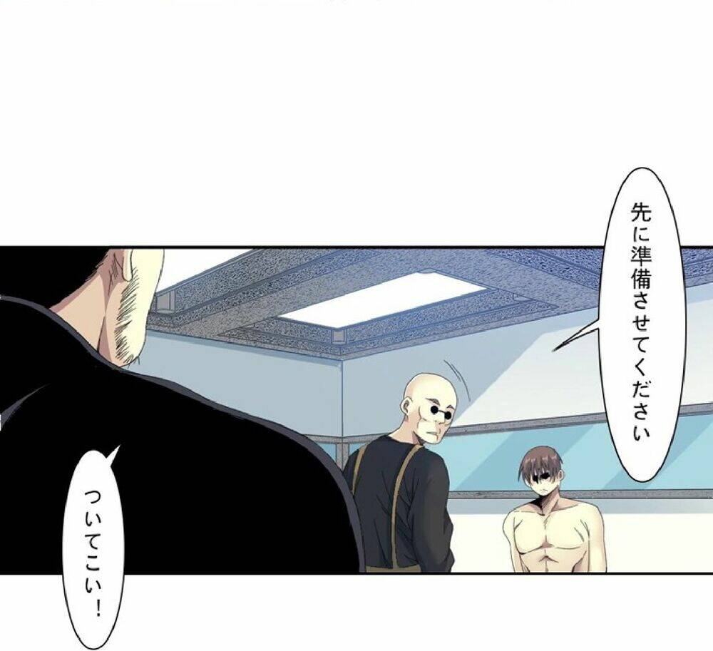 Câu Lạc Bộ Trường Sinh Chapter 103 - Trang 2