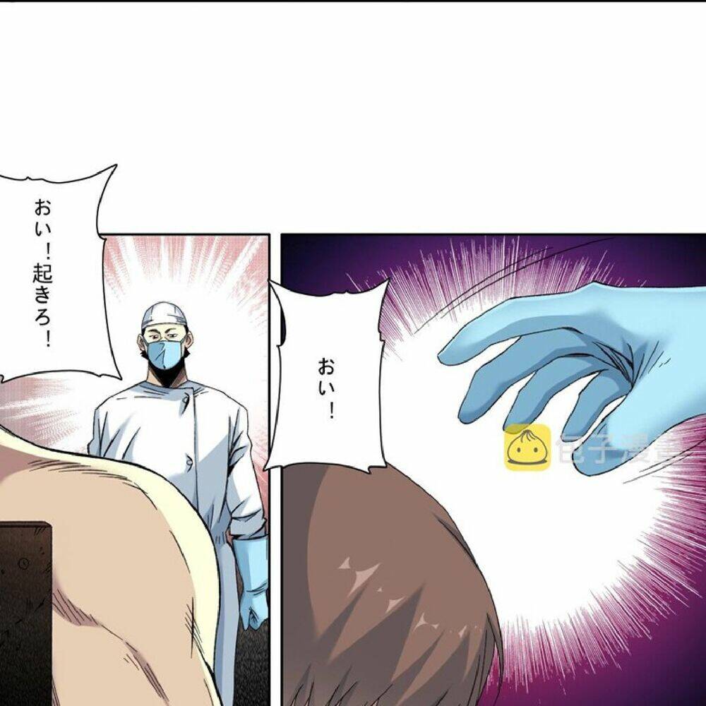 Câu Lạc Bộ Trường Sinh Chapter 104 - Trang 2