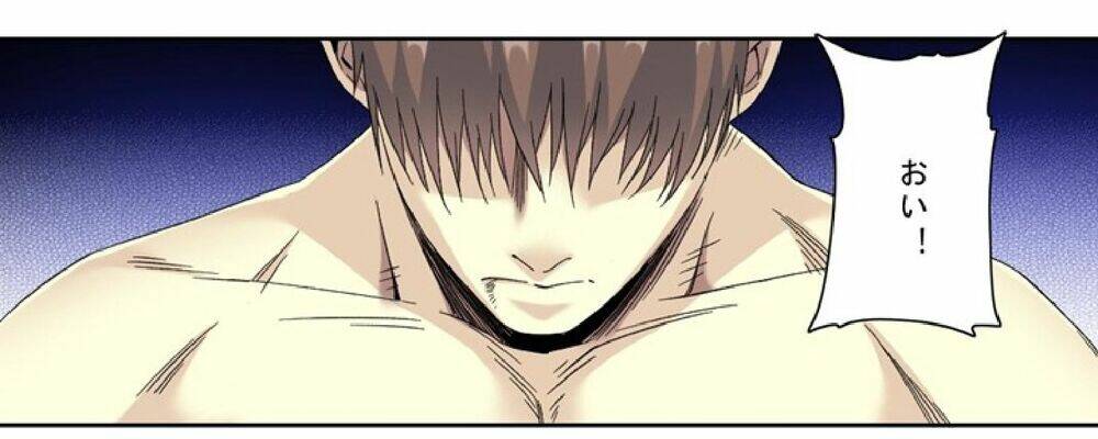 Câu Lạc Bộ Trường Sinh Chapter 104 - Trang 2