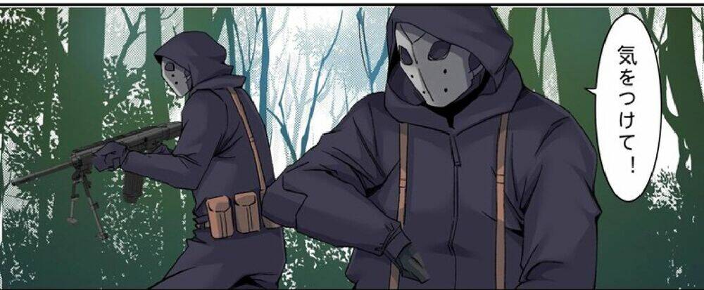 Câu Lạc Bộ Trường Sinh Chapter 105 - Trang 2