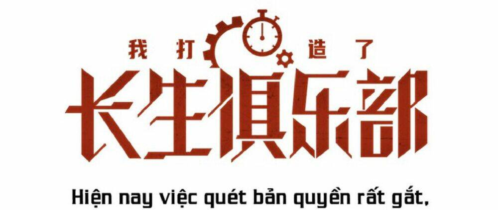 Câu Lạc Bộ Trường Sinh Chapter 106 - Trang 2