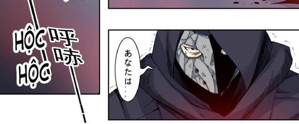 Câu Lạc Bộ Trường Sinh Chapter 107 - Trang 2