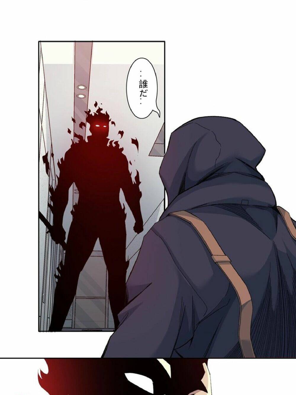 Câu Lạc Bộ Trường Sinh Chapter 107 - Trang 2