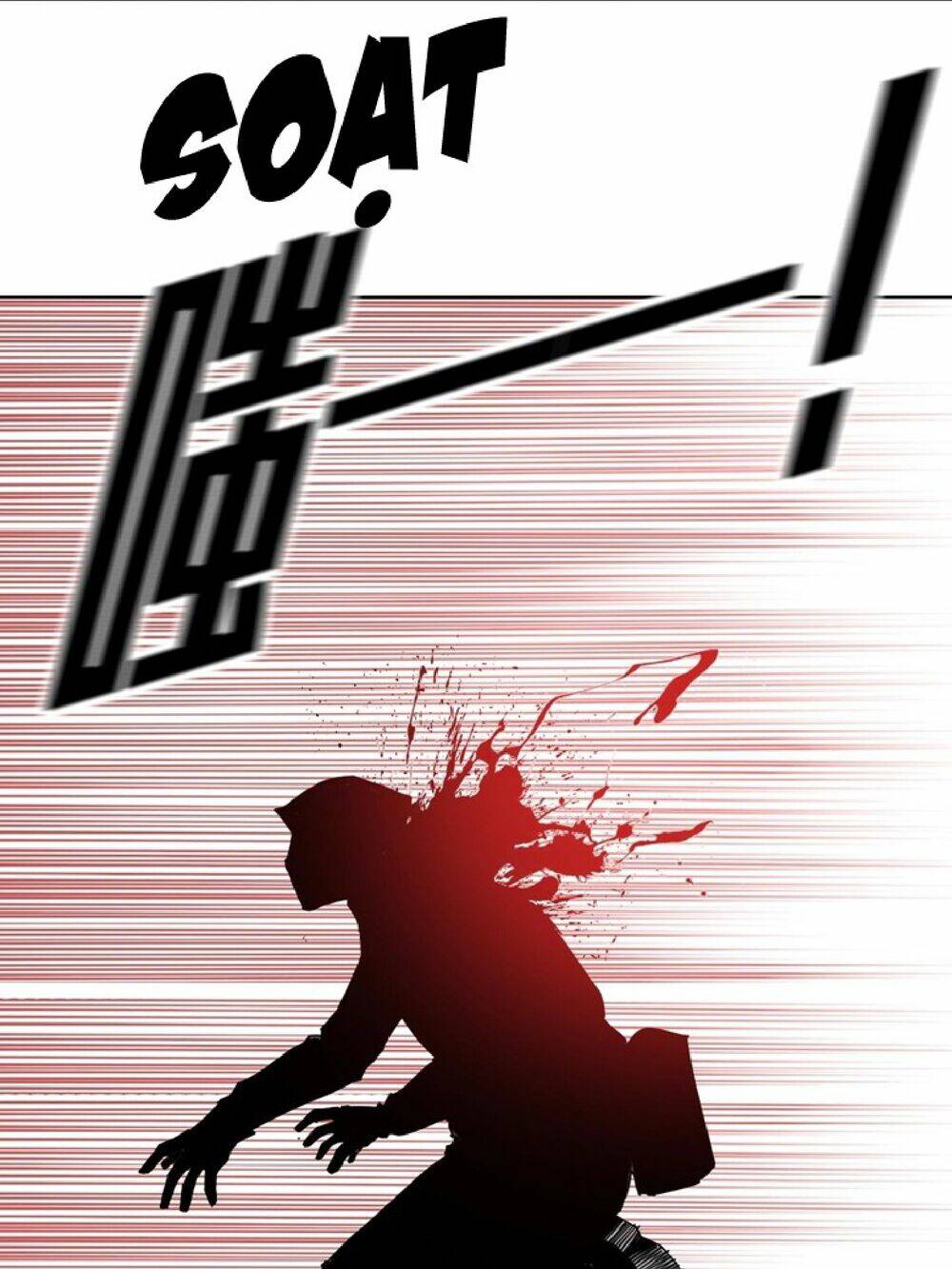 Câu Lạc Bộ Trường Sinh Chapter 107 - Trang 2