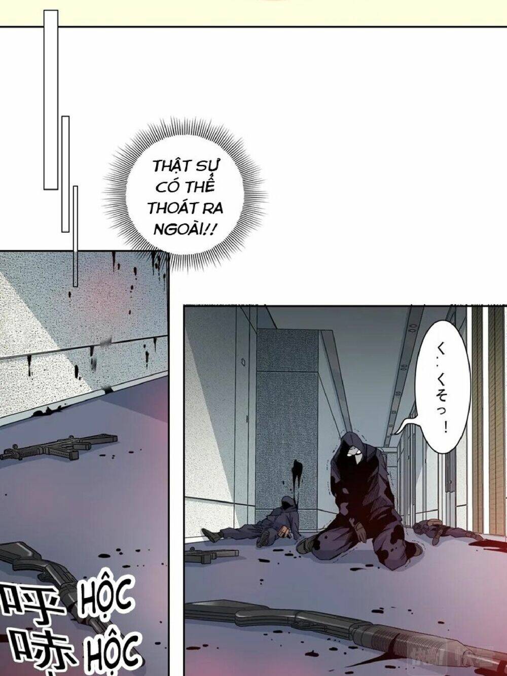 Câu Lạc Bộ Trường Sinh Chapter 107 - Trang 2