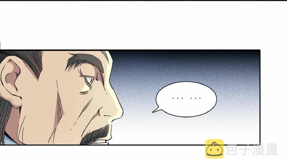 Câu Lạc Bộ Trường Sinh Chapter 117 - Trang 2