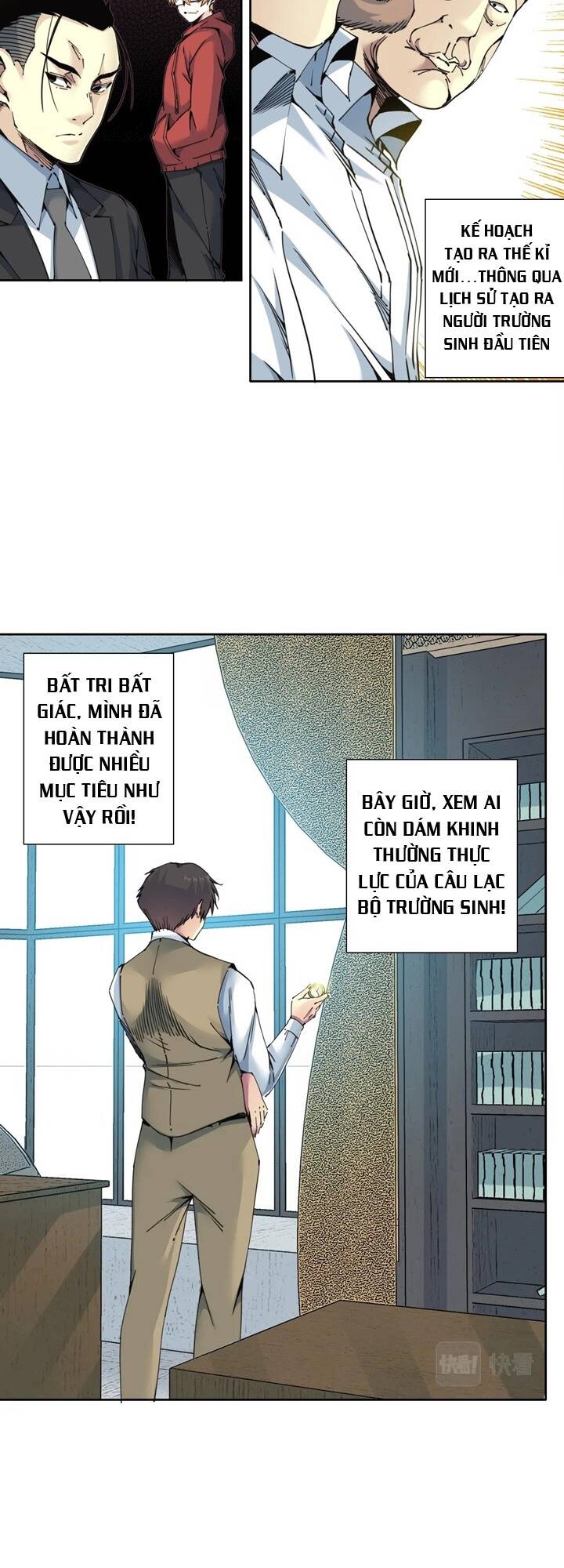 Câu Lạc Bộ Trường Sinh Chapter 121 - Trang 2