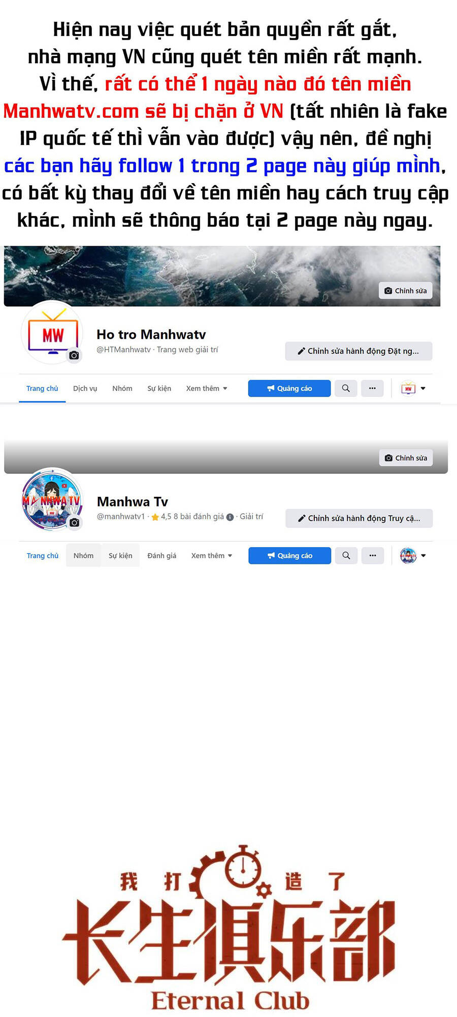 Câu Lạc Bộ Trường Sinh Chapter 126 - Trang 2