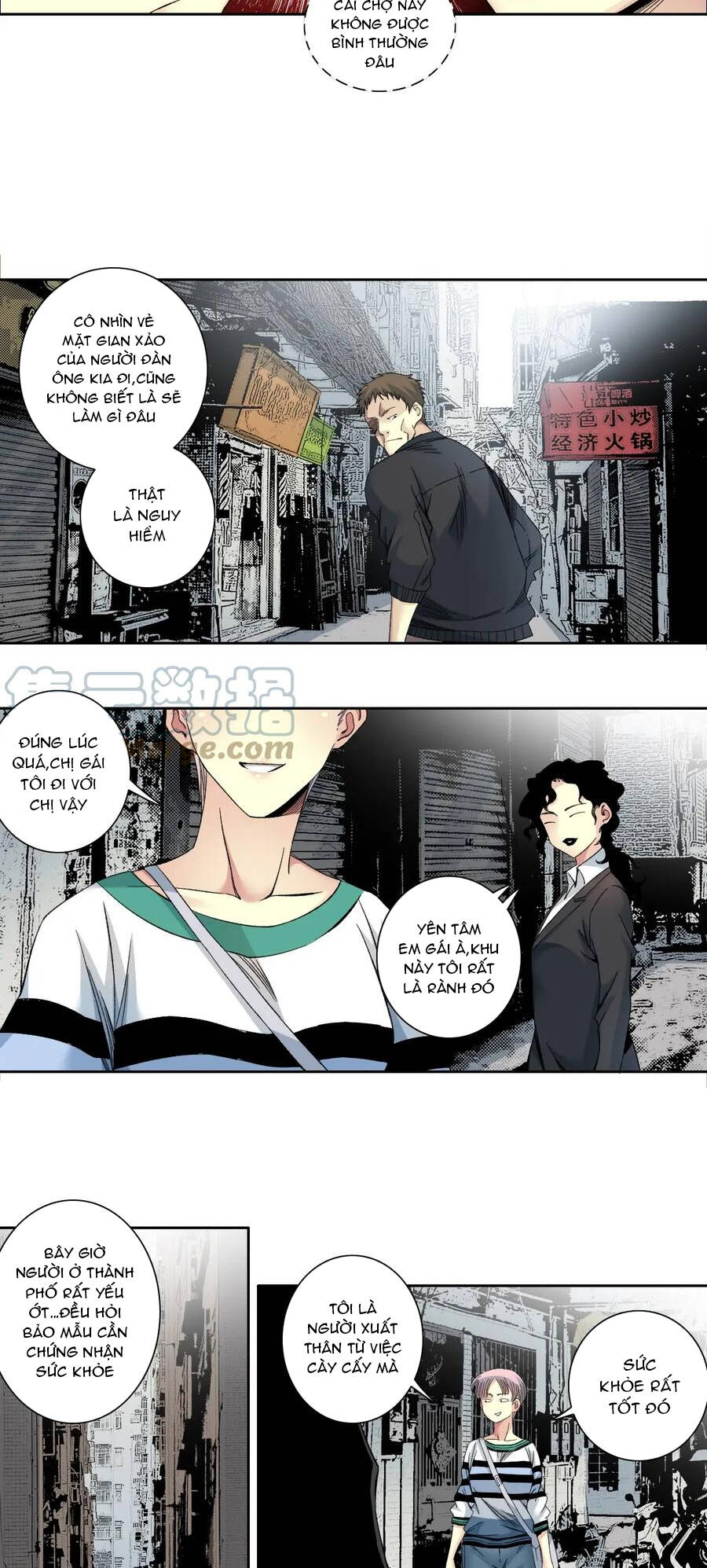 Câu Lạc Bộ Trường Sinh Chapter 126 - Trang 2