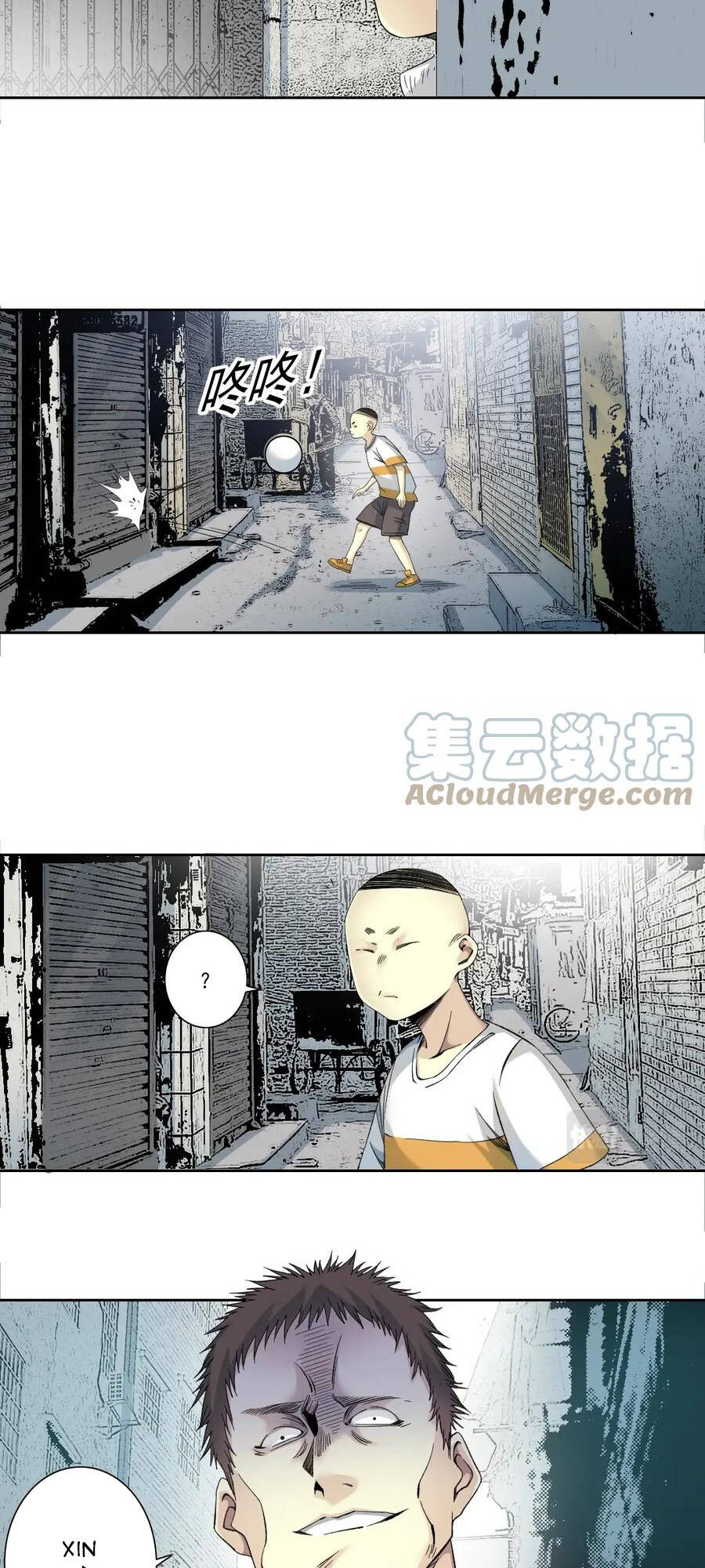 Câu Lạc Bộ Trường Sinh Chapter 126 - Trang 2