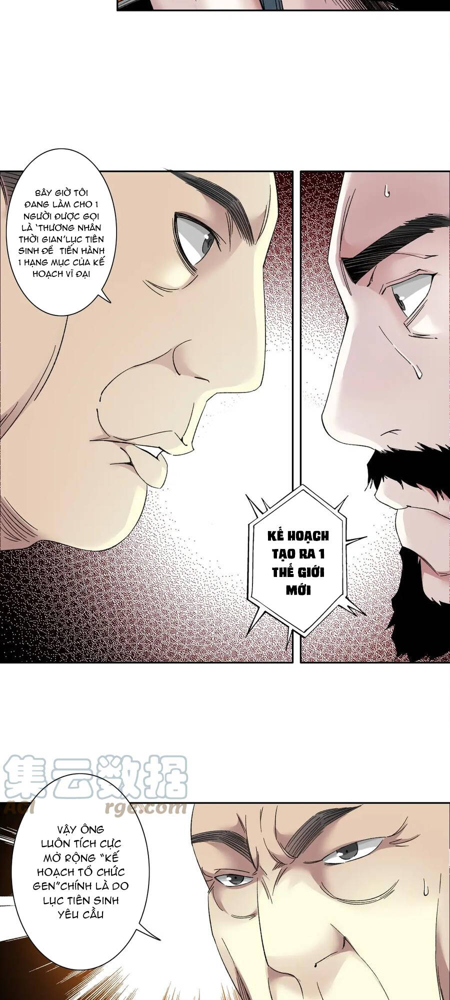 Câu Lạc Bộ Trường Sinh Chapter 129 - Trang 2