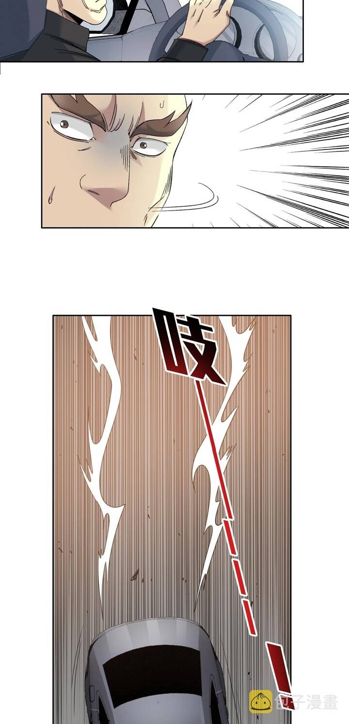 Câu Lạc Bộ Trường Sinh Chapter 140 - Trang 2