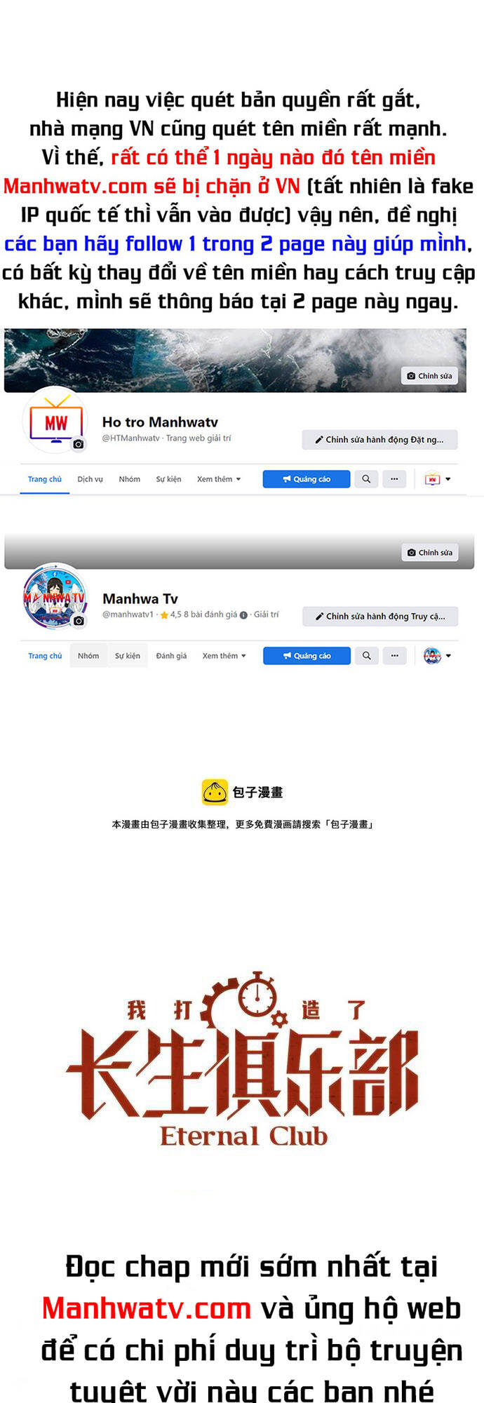 Câu Lạc Bộ Trường Sinh Chapter 143 - Trang 2