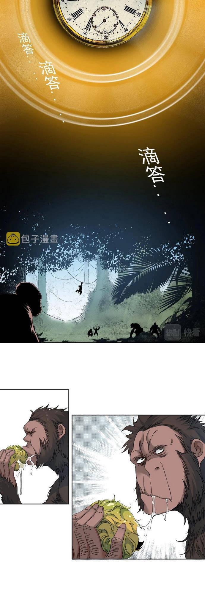 Câu Lạc Bộ Trường Sinh Chapter 144 - Trang 2