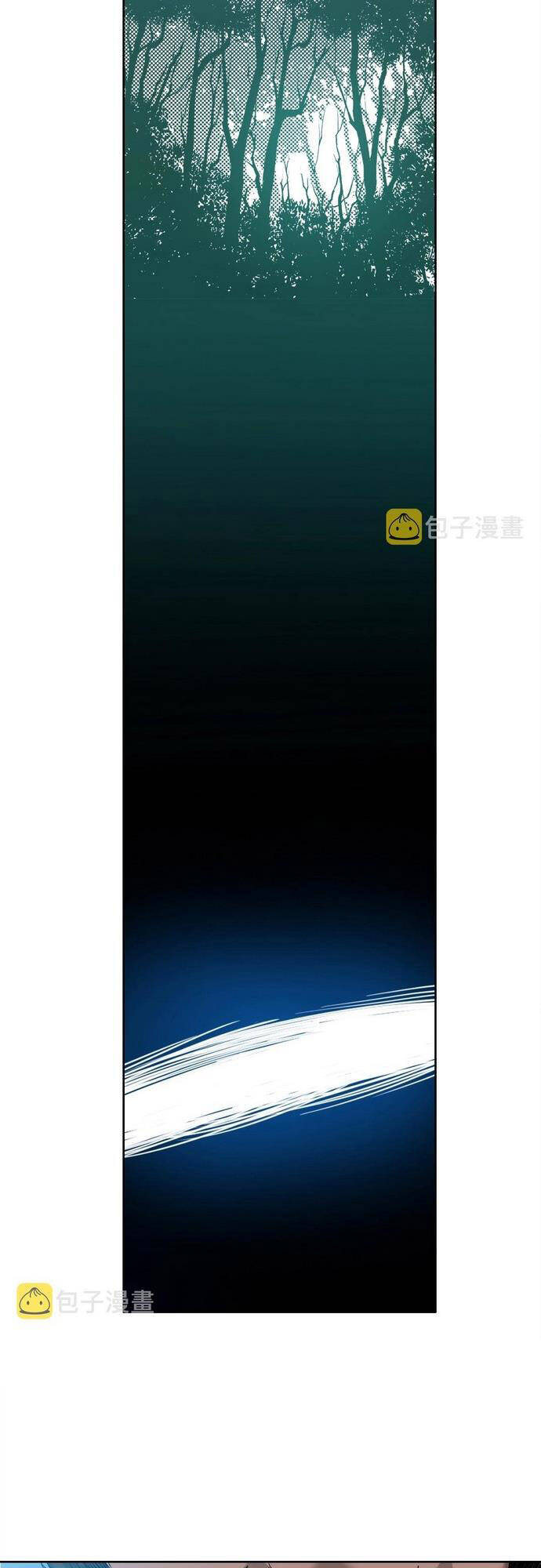 Câu Lạc Bộ Trường Sinh Chapter 144 - Trang 2