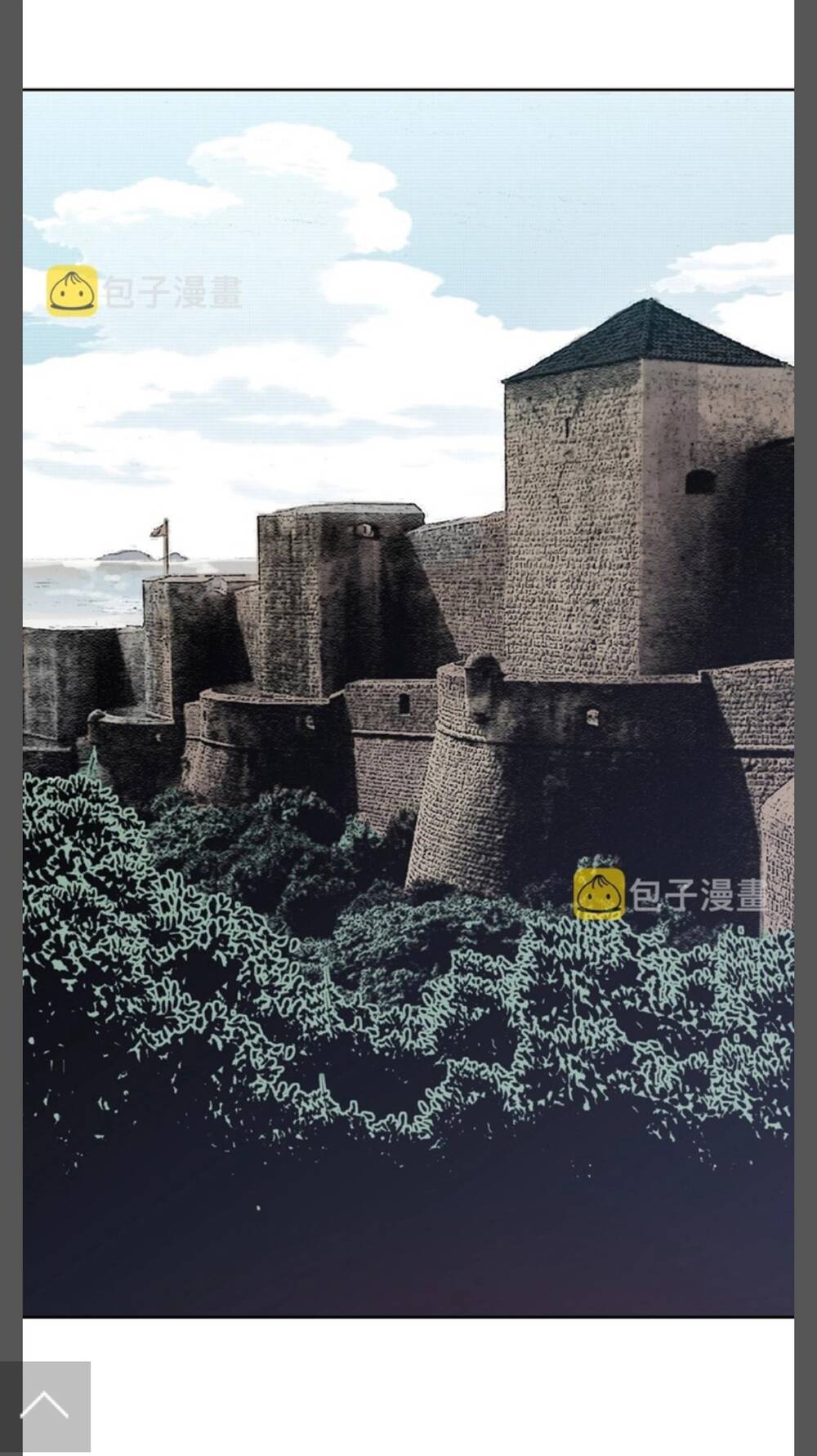 Câu Lạc Bộ Trường Sinh Chapter 148 - Trang 2