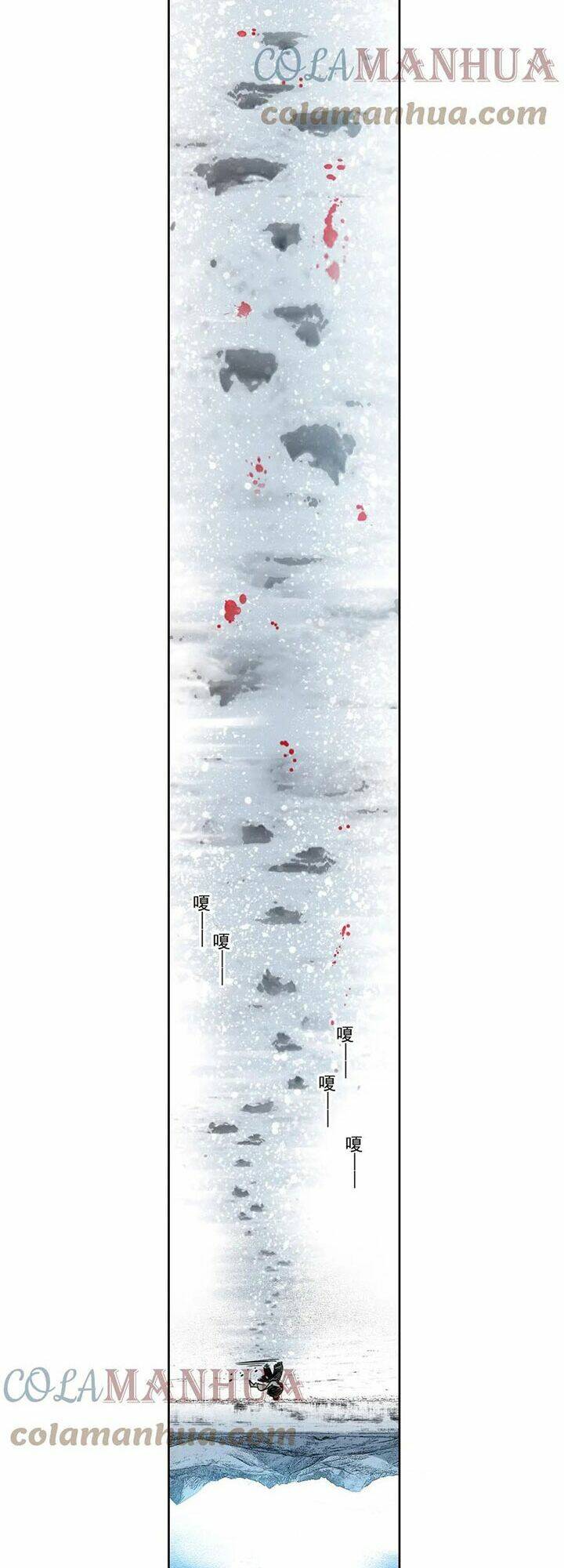 Câu Lạc Bộ Trường Sinh Chapter 157 - Trang 2