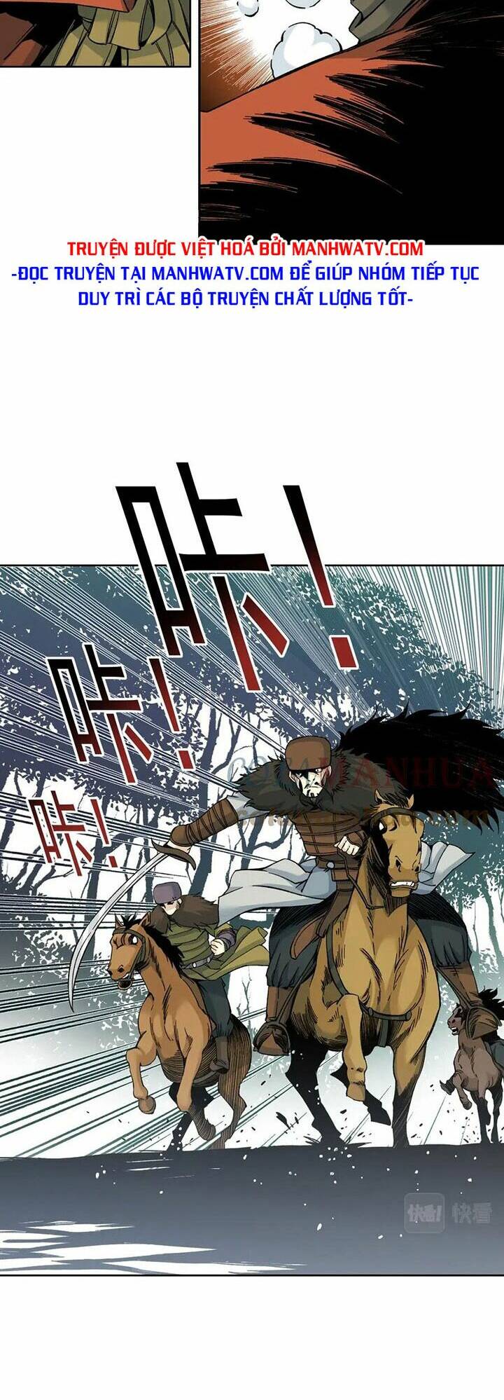 Câu Lạc Bộ Trường Sinh Chapter 157 - Trang 2