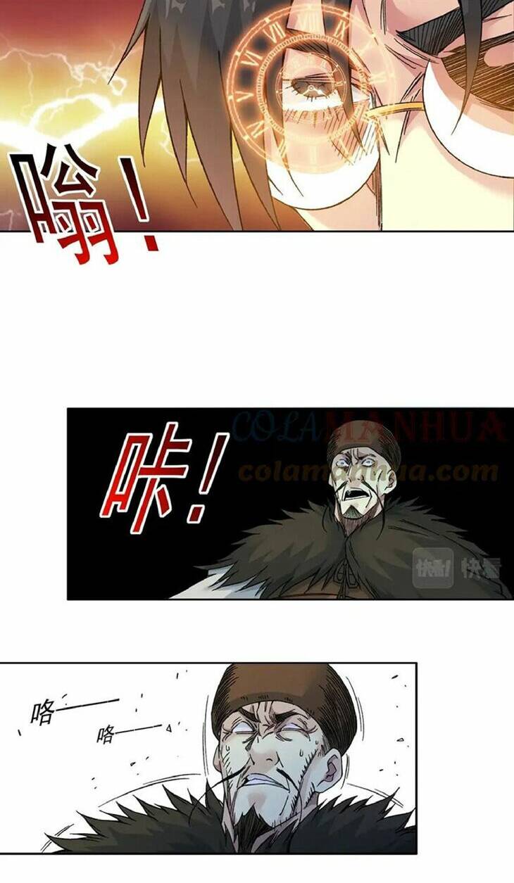 Câu Lạc Bộ Trường Sinh Chapter 158 - Trang 2