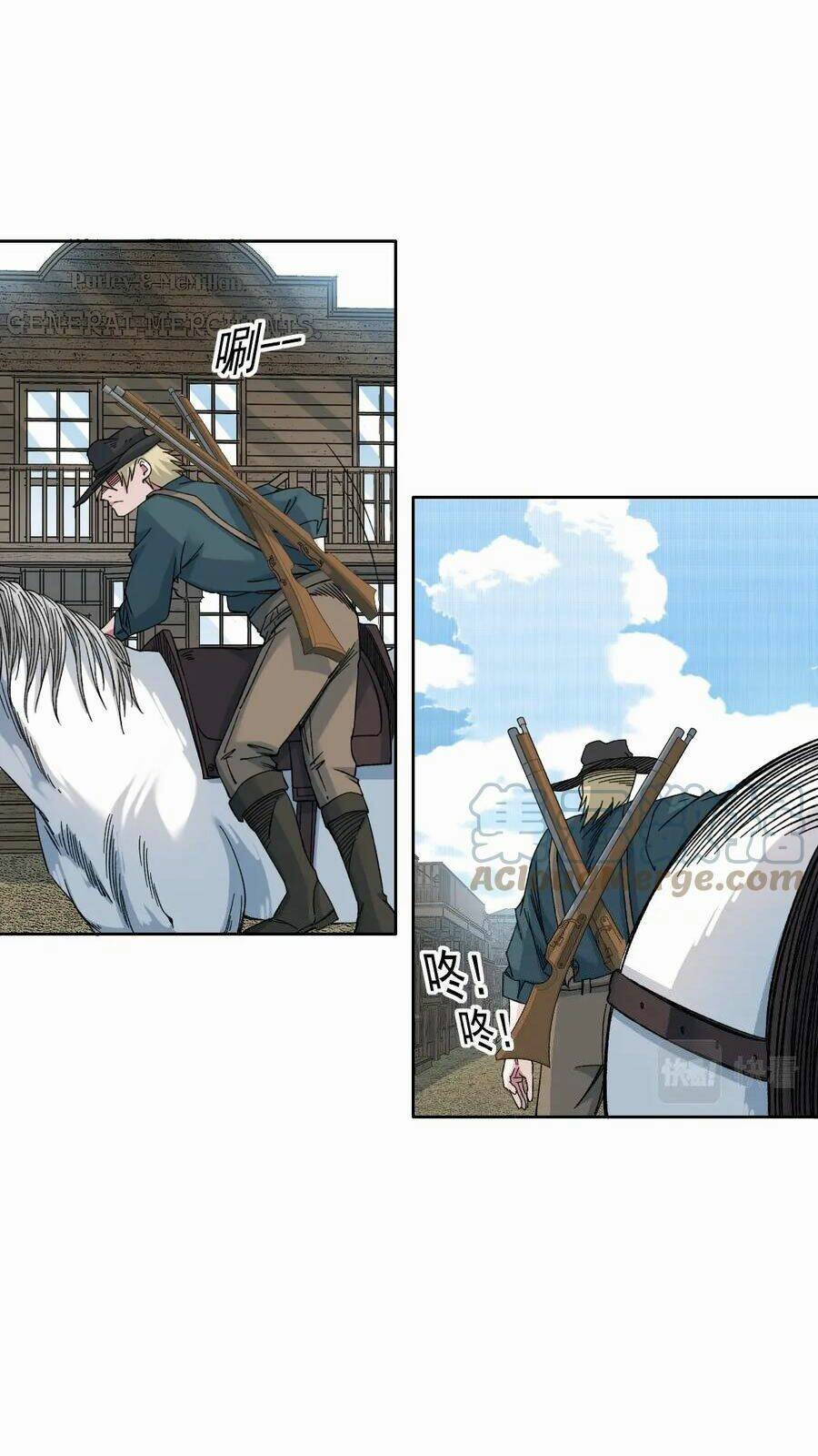 Câu Lạc Bộ Trường Sinh Chapter 163 - Trang 2