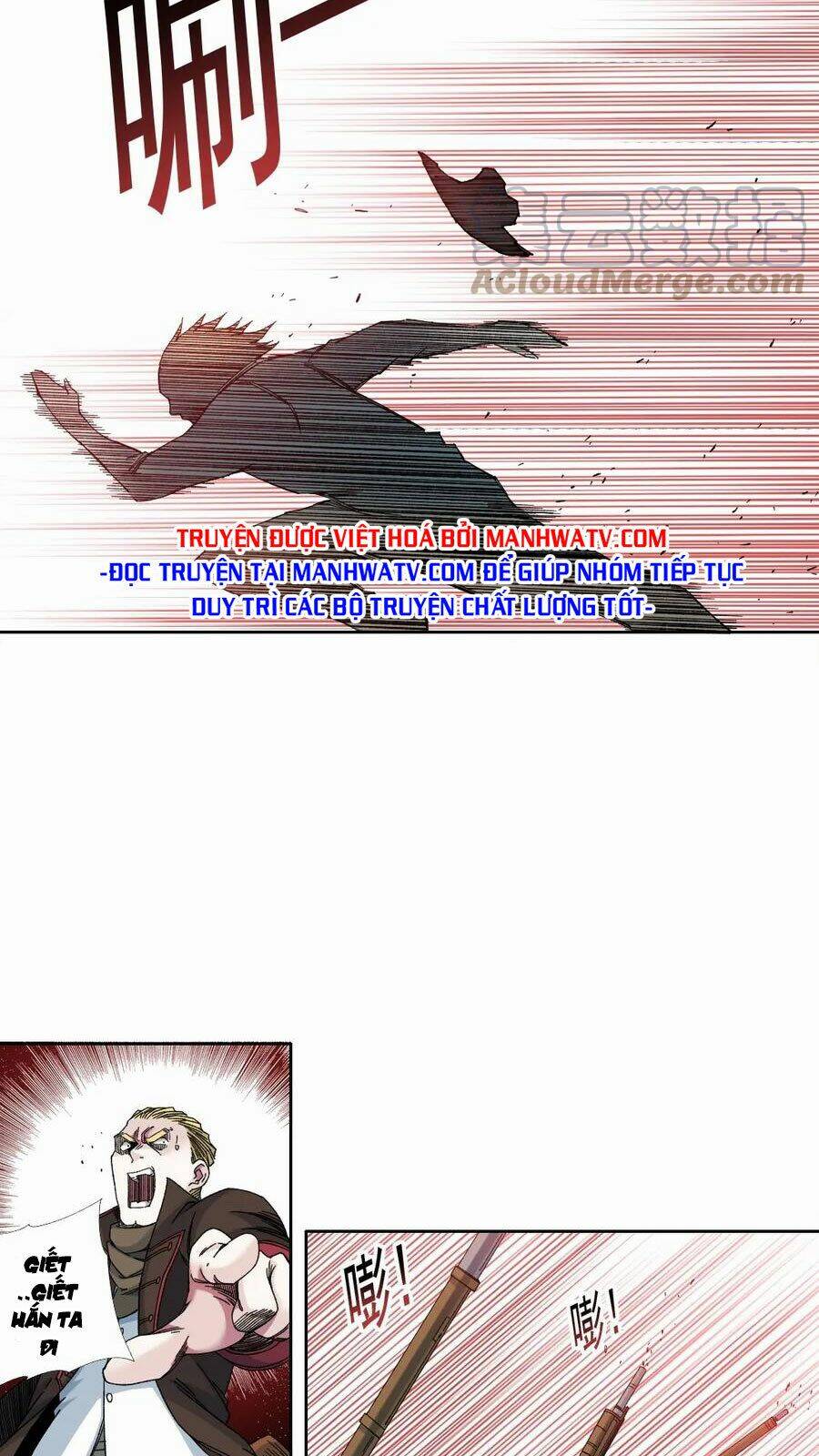 Câu Lạc Bộ Trường Sinh Chapter 163 - Trang 2