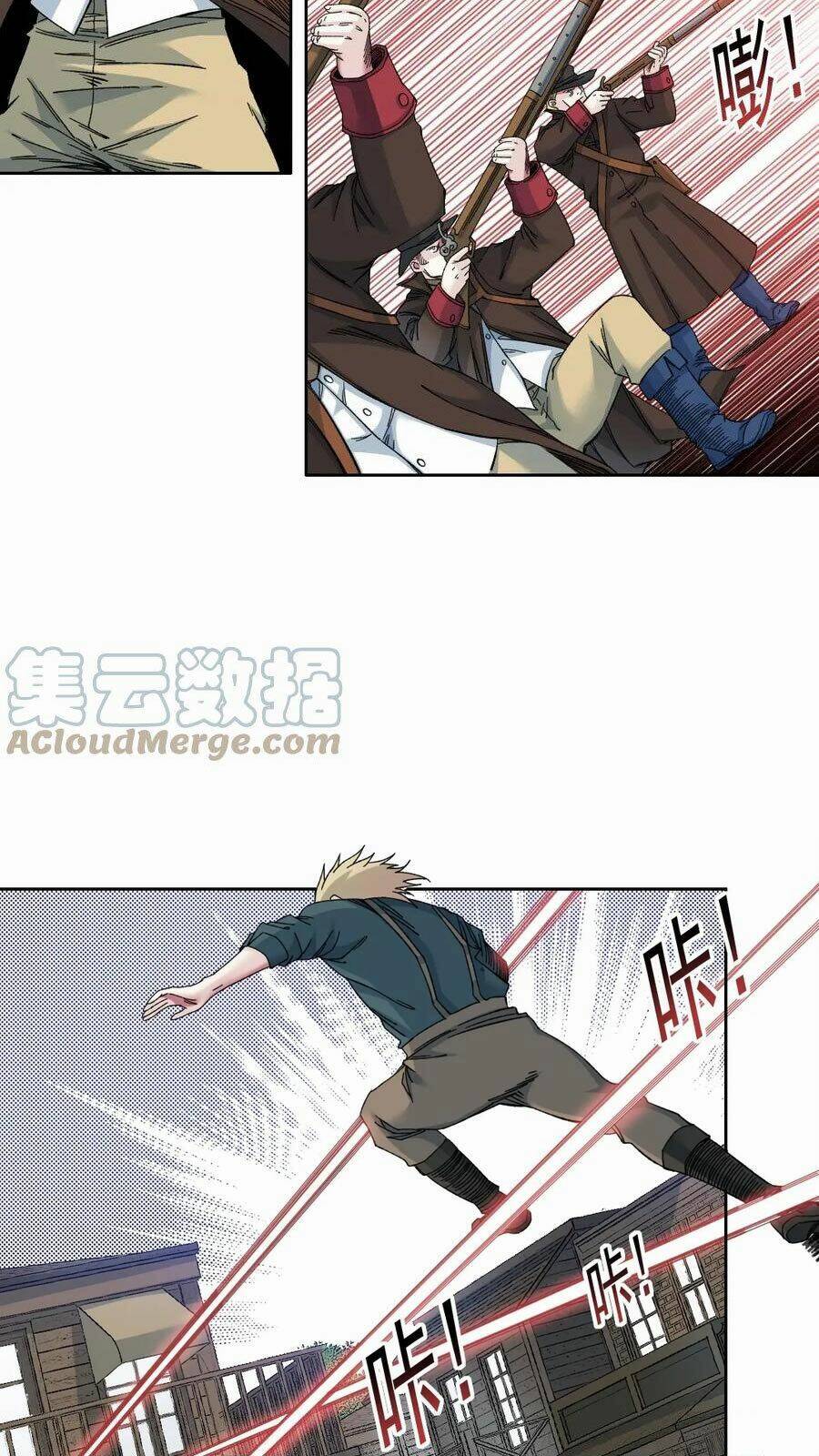 Câu Lạc Bộ Trường Sinh Chapter 163 - Trang 2