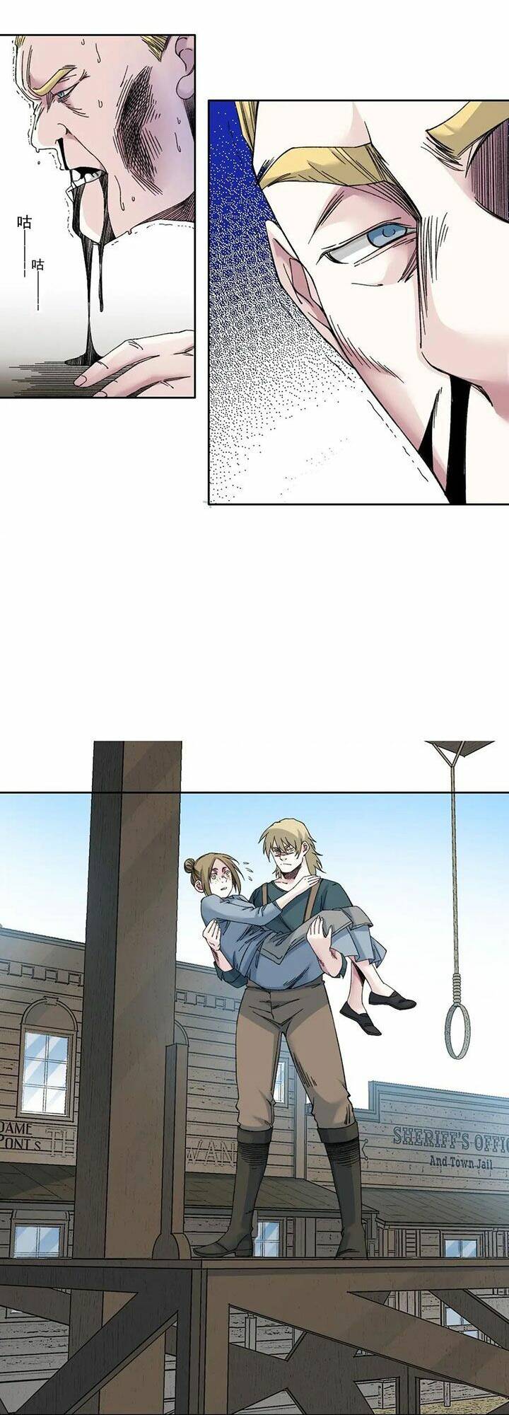 Câu Lạc Bộ Trường Sinh Chapter 164 - Trang 2