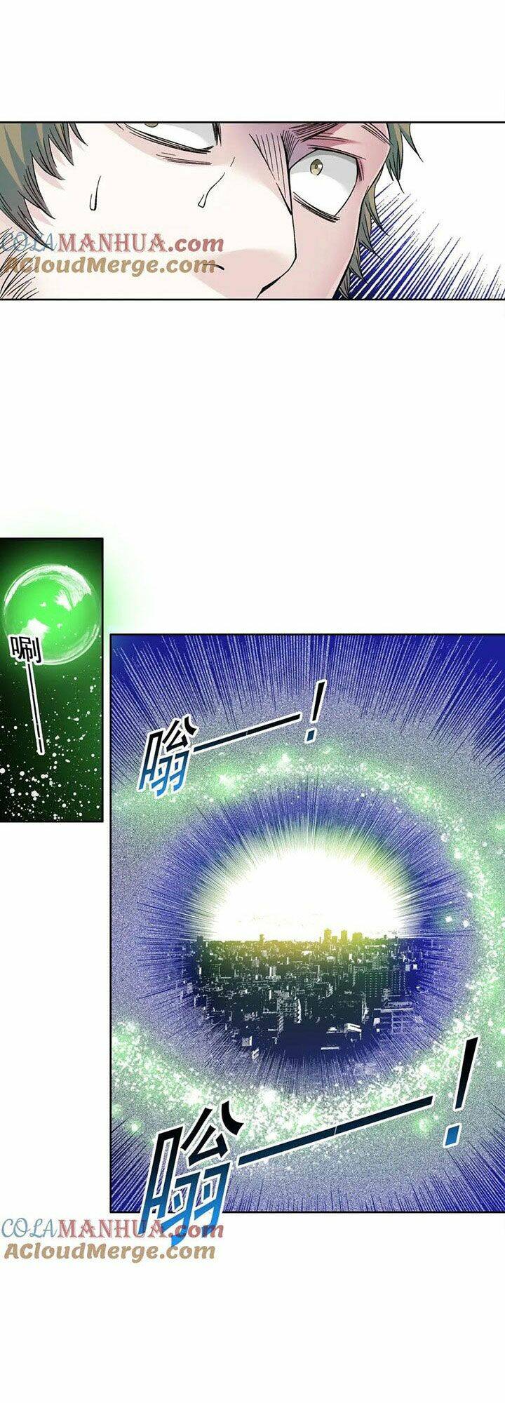 Câu Lạc Bộ Trường Sinh Chapter 168 - Trang 2