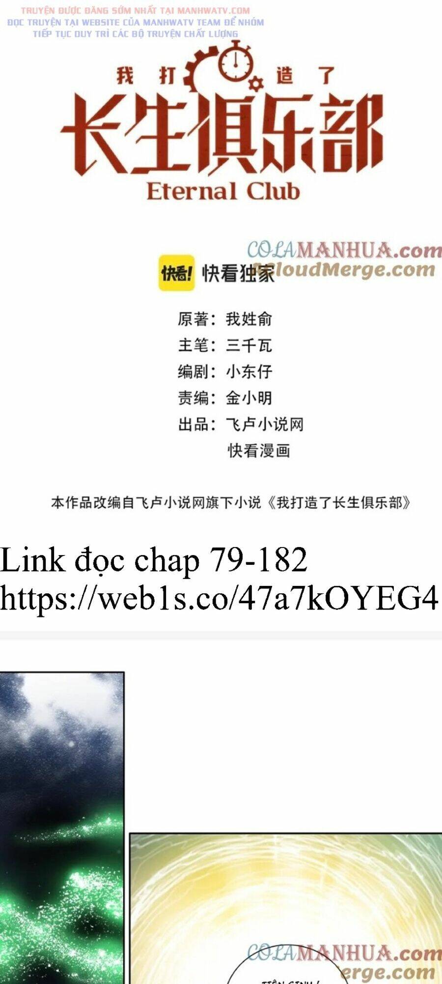 Câu Lạc Bộ Trường Sinh Chapter 171 - Trang 2