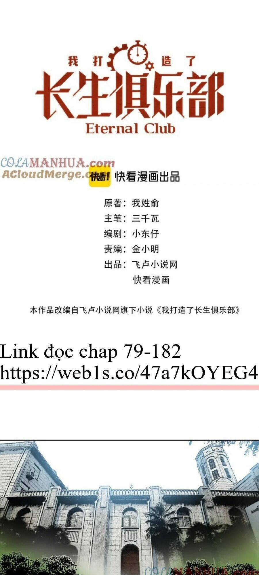 Câu Lạc Bộ Trường Sinh Chapter 172 - Trang 2