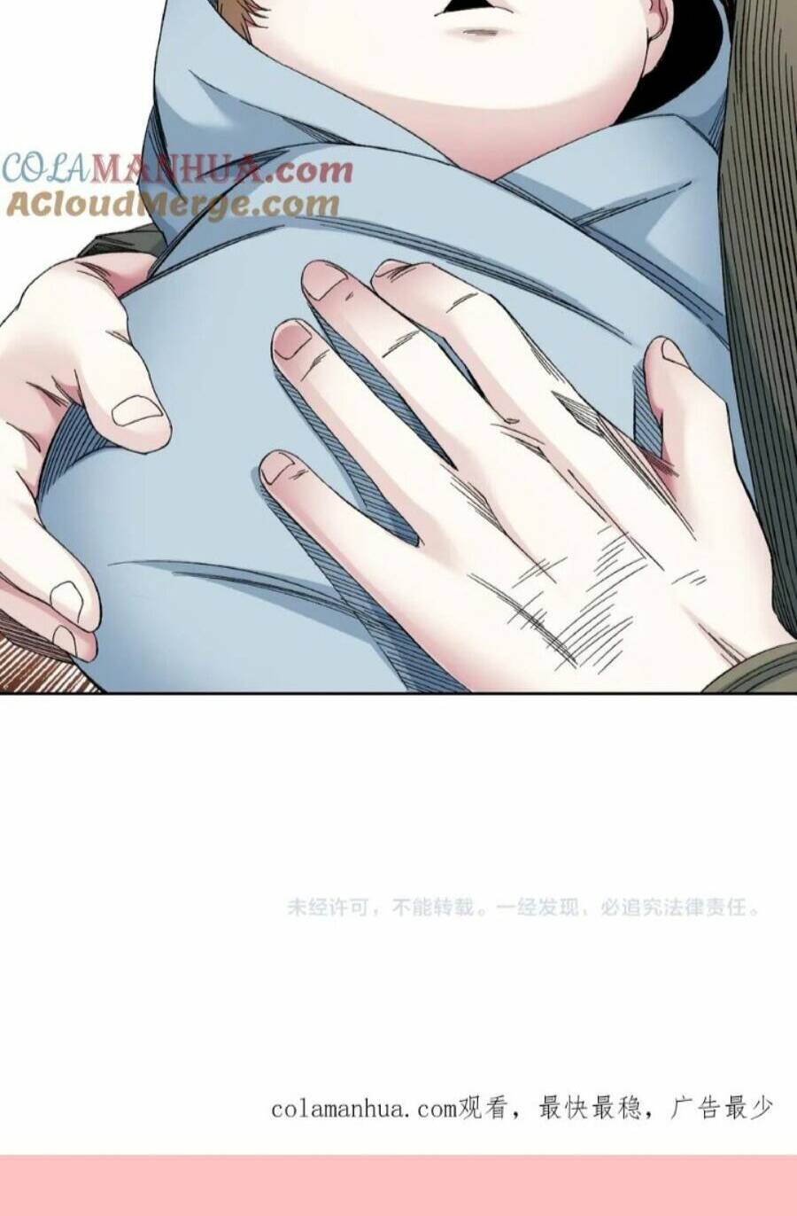 Câu Lạc Bộ Trường Sinh Chapter 172 - Trang 2