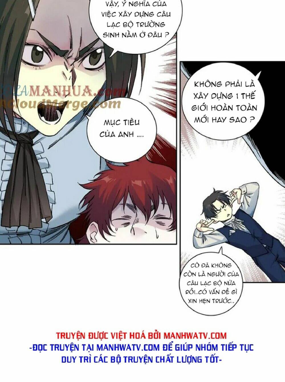 Câu Lạc Bộ Trường Sinh Chapter 174 - Trang 2