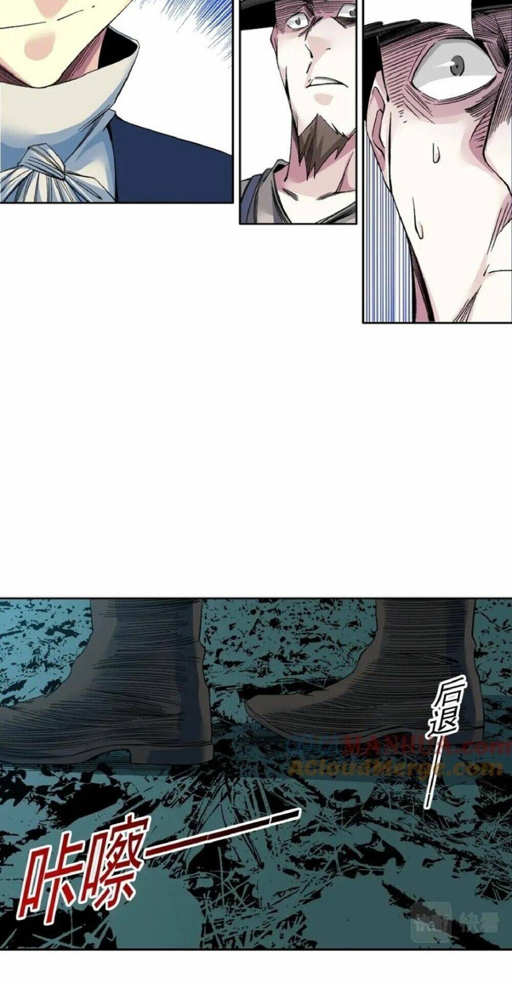 Câu Lạc Bộ Trường Sinh Chapter 177 - Trang 2