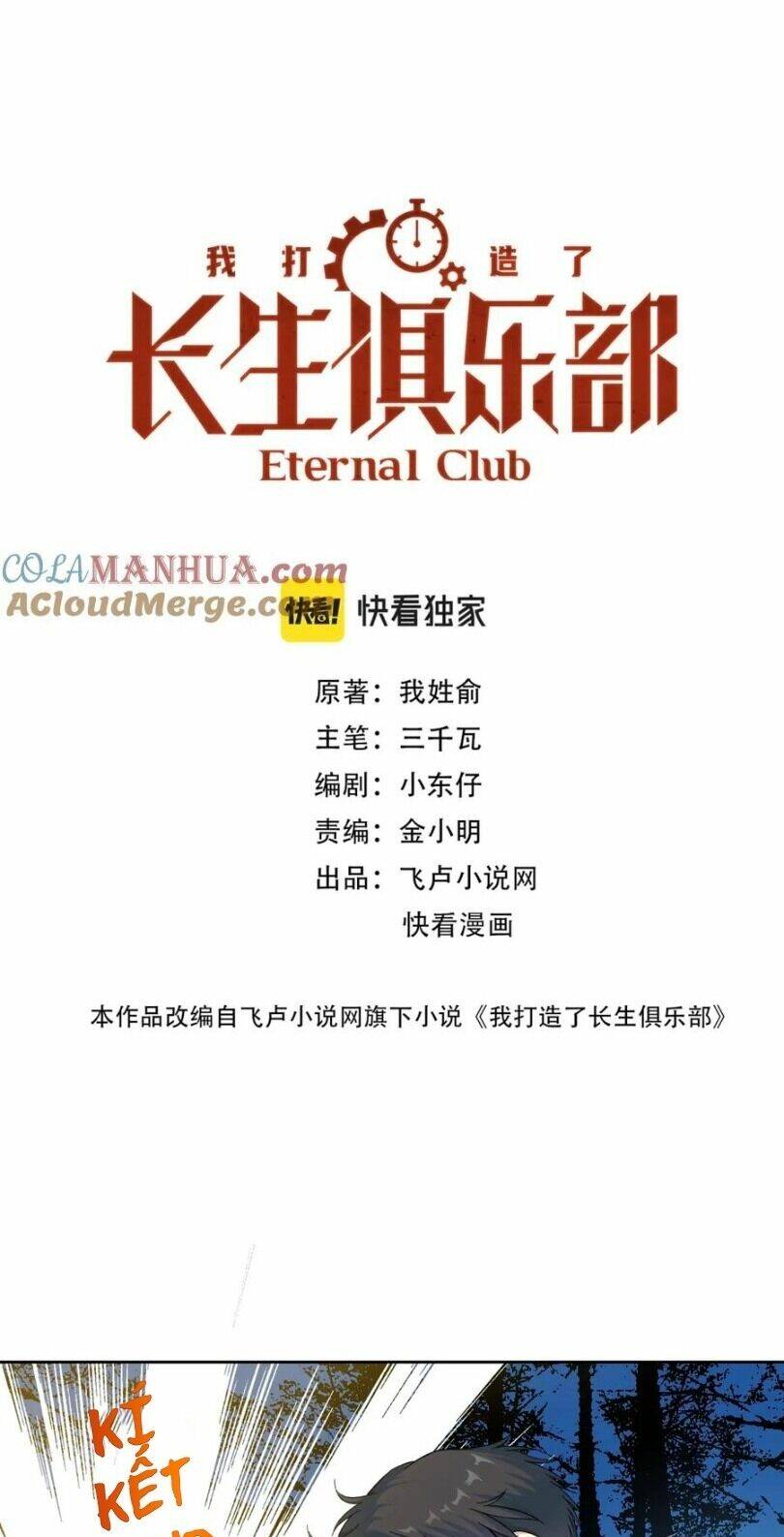 Câu Lạc Bộ Trường Sinh Chapter 178 - Trang 2