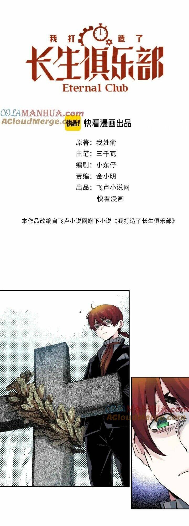 Câu Lạc Bộ Trường Sinh Chapter 180 - Trang 2