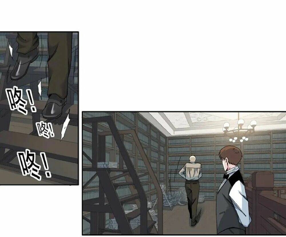 Câu Lạc Bộ Trường Sinh Chapter 185 - Trang 2