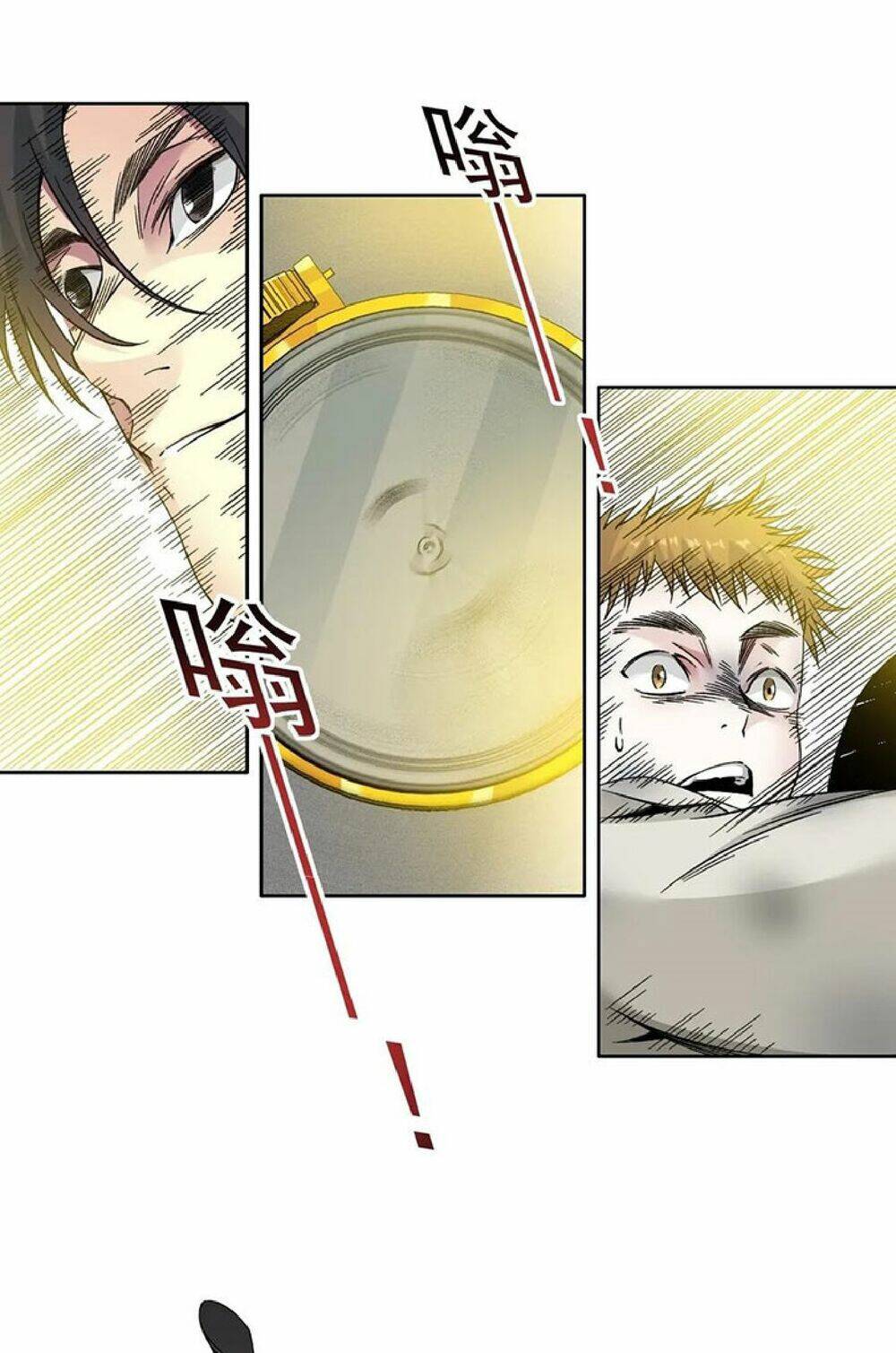 Câu Lạc Bộ Trường Sinh Chapter 186 - Trang 2