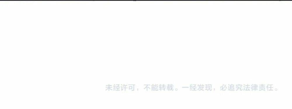 Câu Lạc Bộ Trường Sinh Chapter 188 - Trang 2