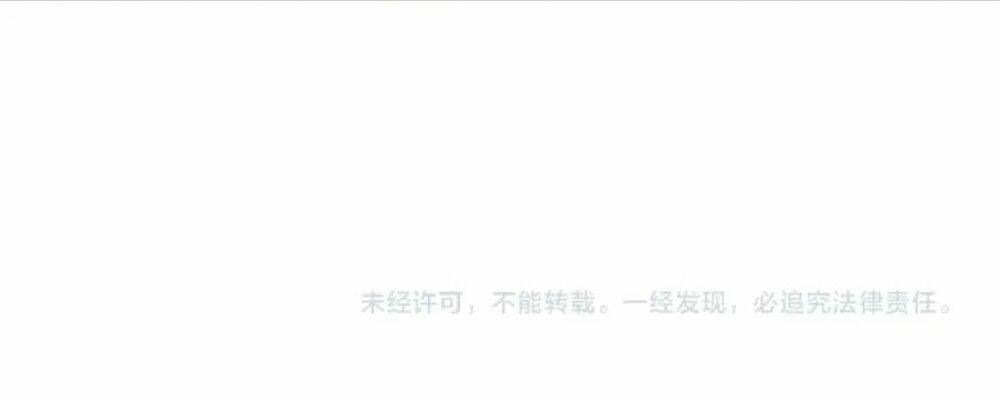 Câu Lạc Bộ Trường Sinh Chapter 189 - Trang 2