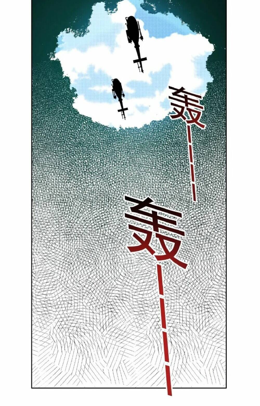 Câu Lạc Bộ Trường Sinh Chapter 193 - Trang 2