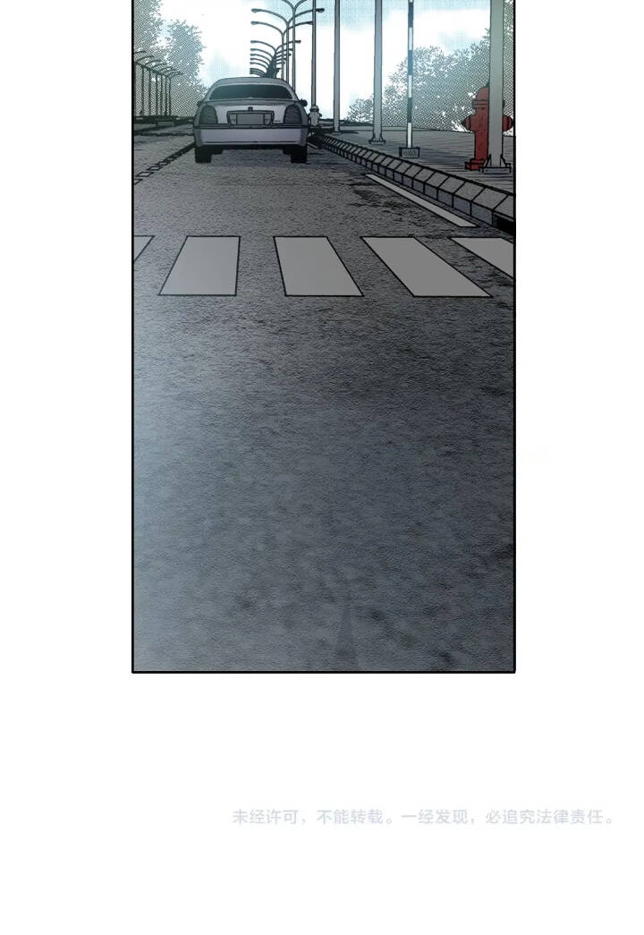 Câu Lạc Bộ Trường Sinh Chapter 201 - Trang 2