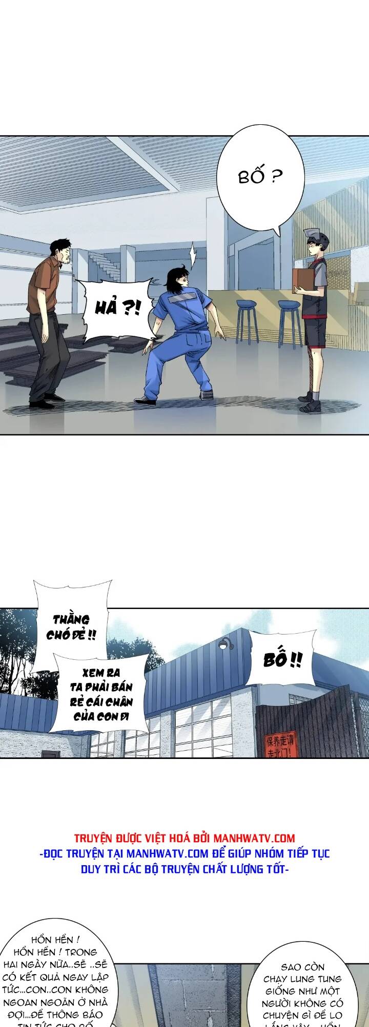 Câu Lạc Bộ Trường Sinh Chapter 202 - Trang 2