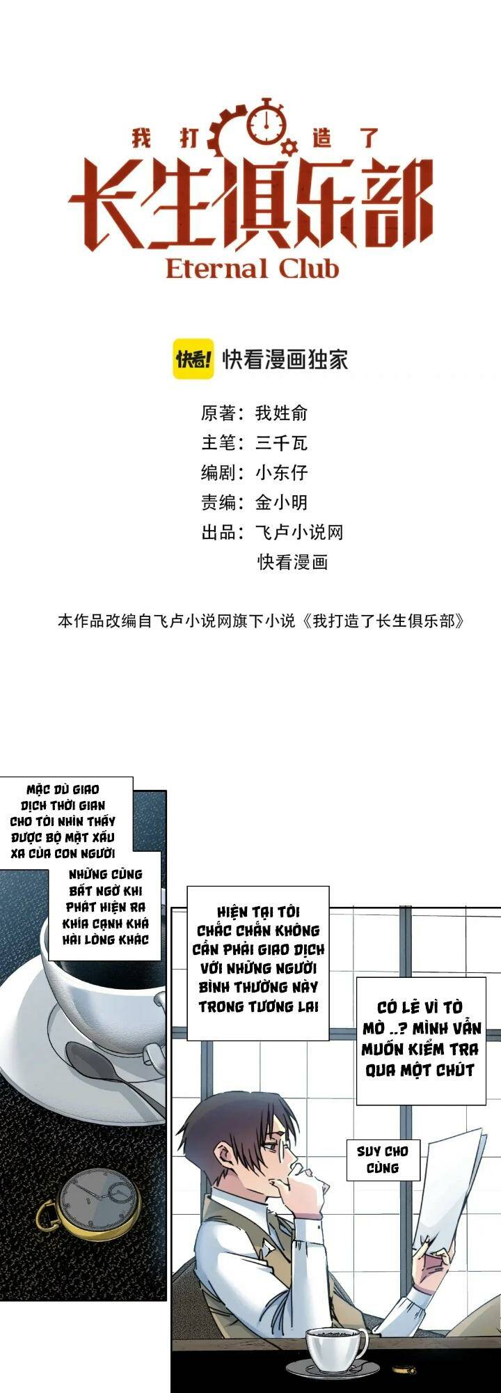 Câu Lạc Bộ Trường Sinh Chapter 203 - Trang 2