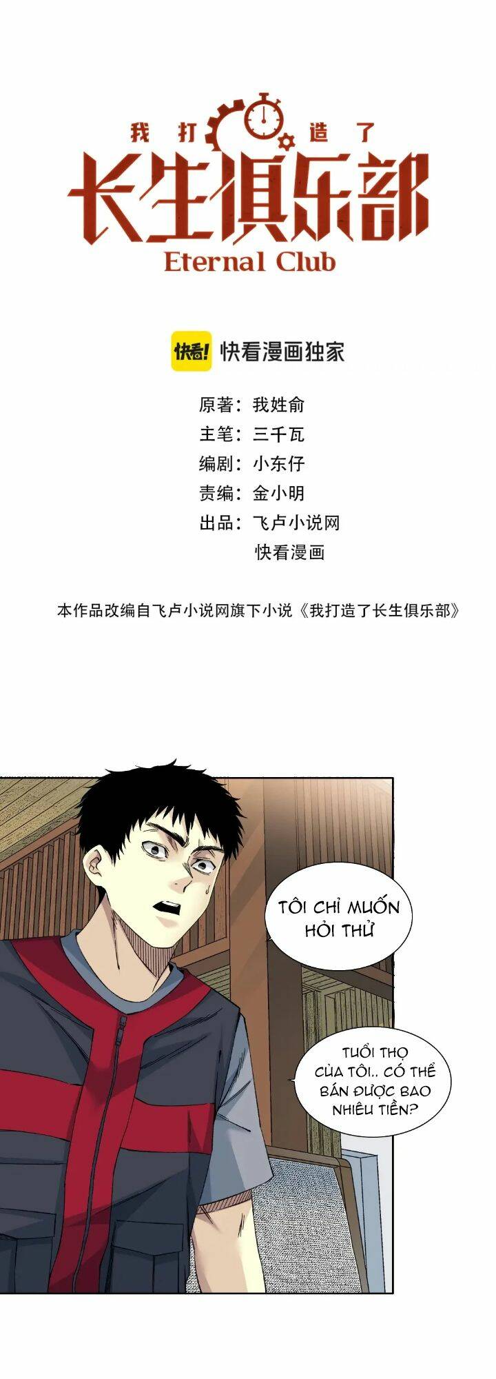 Câu Lạc Bộ Trường Sinh Chapter 204 - Trang 2