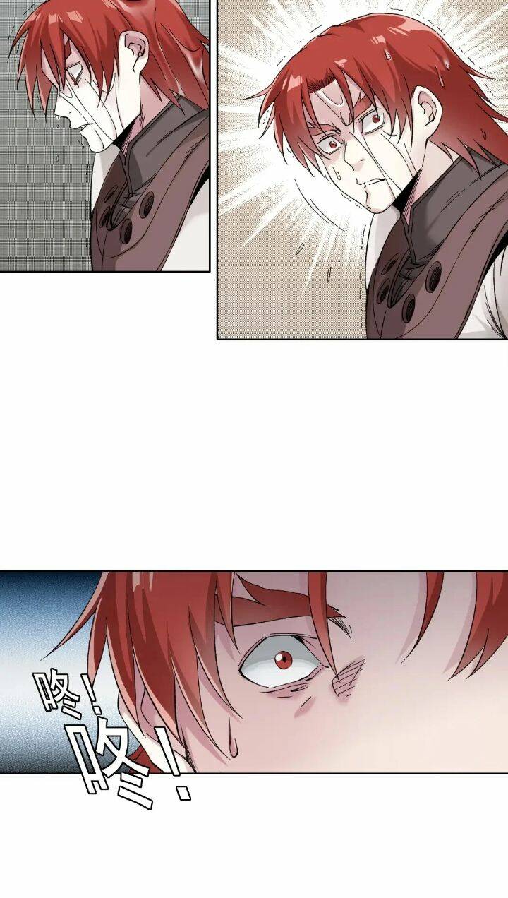 Câu Lạc Bộ Trường Sinh Chapter 207 - Trang 2