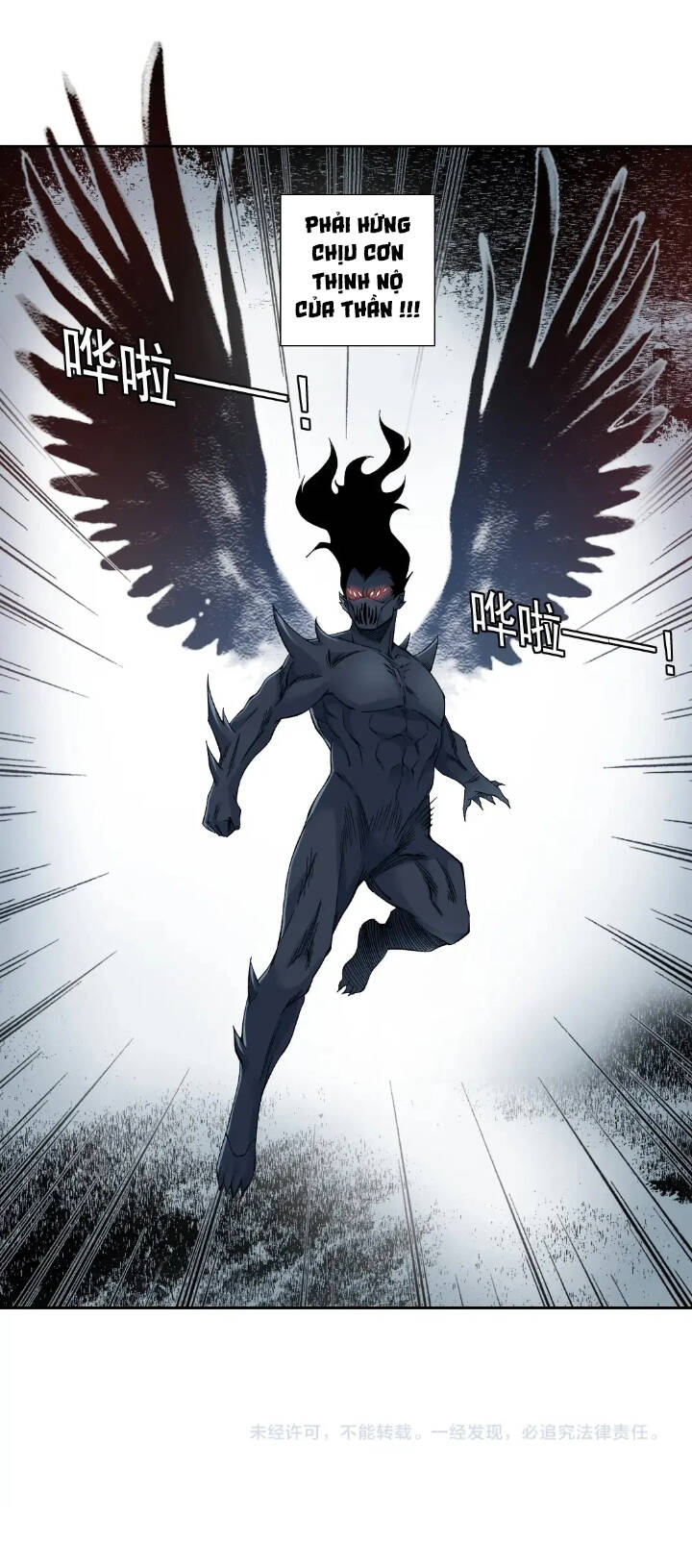 Câu Lạc Bộ Trường Sinh Chapter 209 - Trang 2